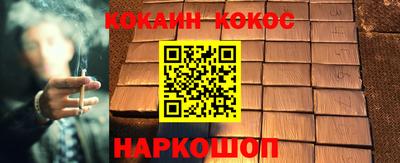 mdpv Новодвинск