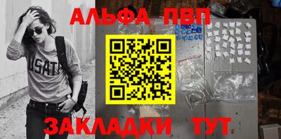 mdpv Новодвинск