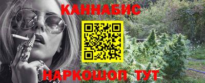 mdpv Новодвинск