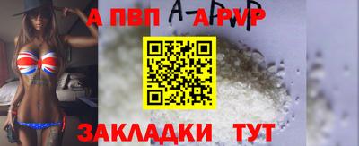 mdpv Новодвинск