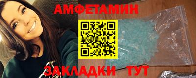mdpv Новодвинск