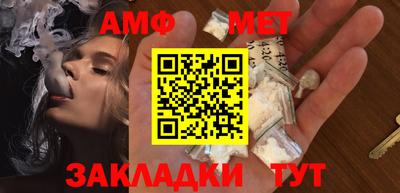 mdpv Новодвинск