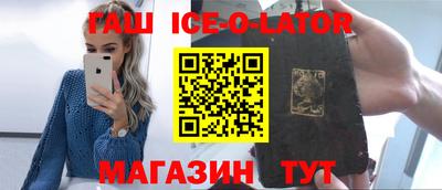mdpv Новодвинск
