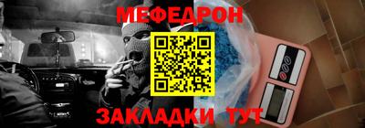 mdpv Новодвинск