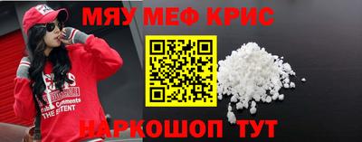 mdpv Новодвинск