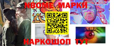 mdpv Новодвинск