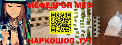 mdpv Новодвинск